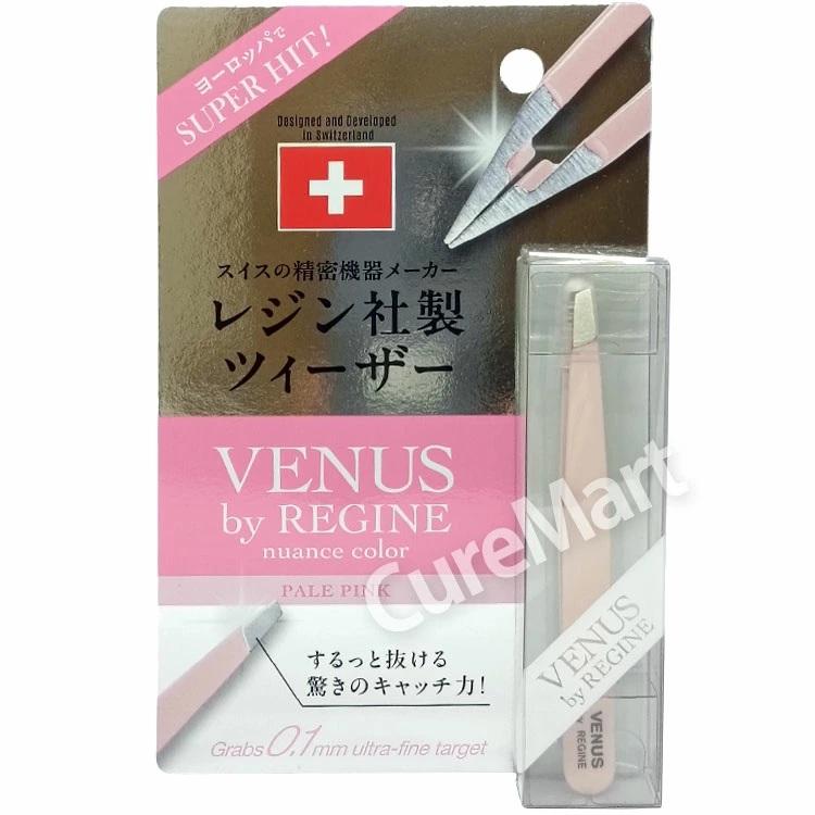 REGINE レジン ヴィーナス ツィーザー ペールピンク 毛抜き イタリア製