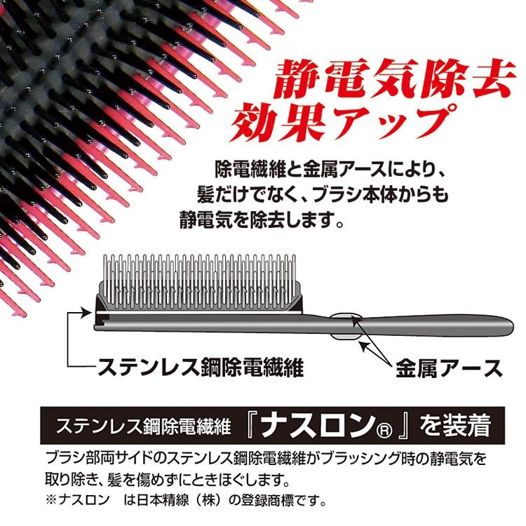 池本刷子工業 DU-BOA 3Dブロースタイリング ブラシ TD-1200 日本製