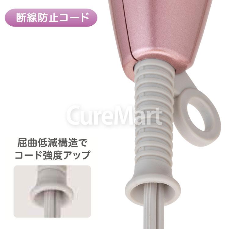 ゼンケン 電磁波低減 ヘアドライヤー 大風量 [ドライ手袋付 ゼンケン 電磁波低減 ヘアドライヤー 大風量 [ドライ手袋付