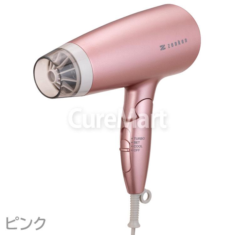 ゼンケン 電磁波低減 ヘアドライヤーZD-750P/ZD-750W [ヘアードライ手袋付] ヘアドライヤー 速乾 大風量 マイナスイオン 遠赤外線 静電気除去 イオナイザー｜curemart｜09