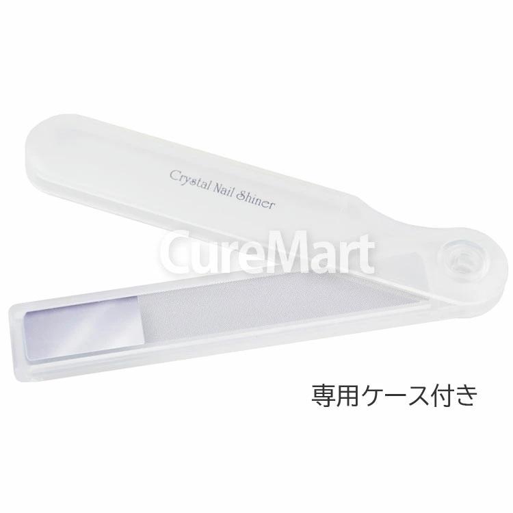 東京企画販売 クリスタル ネイルシャイナー 9×2.5cm ケース付 ガラス製