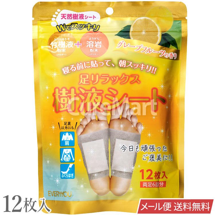 EVERYYOU 足リラックス 樹液シート 12枚入(両足6回分