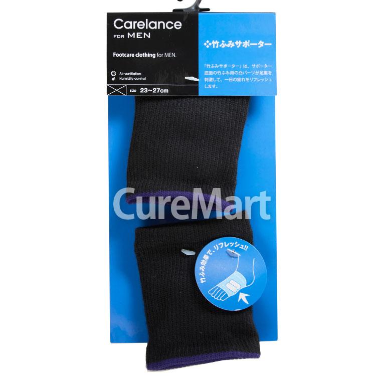 SUNAYAMA 竹ふみサポーター 男性用 ブラック 23-27cm 9289 Carelance