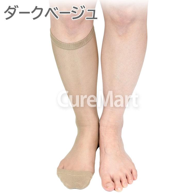 SUNAYAMA ストッキング ソックス 極薄タイプ ひざ下丈 22-25cm 足底