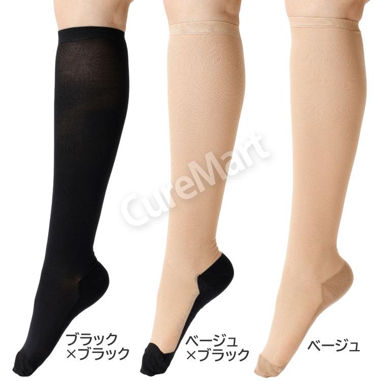 SUNAYAMA ストッキング ソックス 厚手 ハイソックス丈 22-25cm 美肌感 