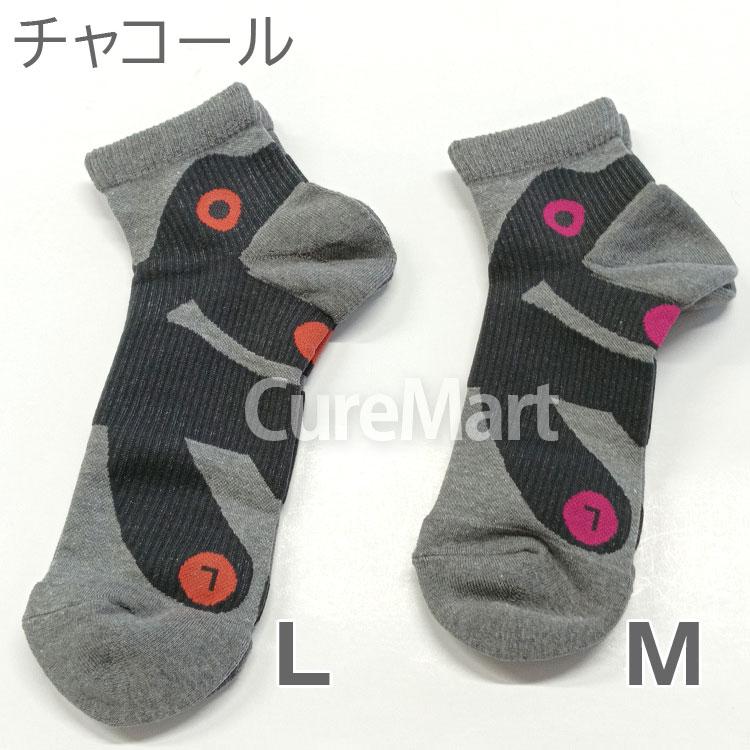 SUNAYAMA 足カラダ キレサポ ショートソックス 23-25cm 日本製 2426