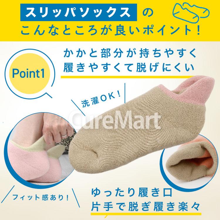 IWATA 中綿入り保温靴下 Lサイズ ホワイト IWATA 中綿入り保温靴下 Lサイズ ホワイト ダウンソックス M L 日本製