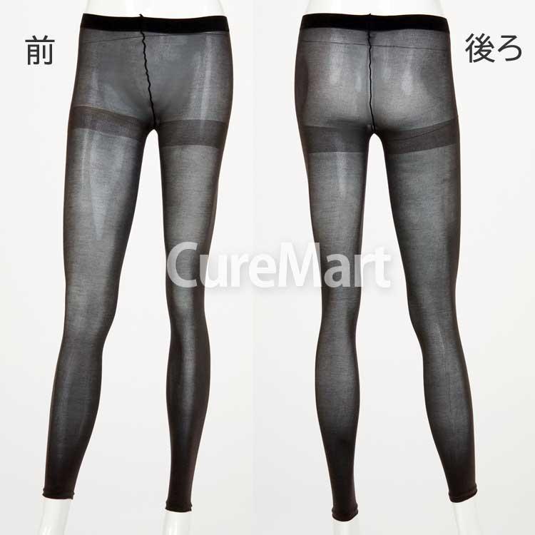 メンスト 10分丈レギンス ブラック杢(ヒップ85-108cm) 55デニール 抗菌