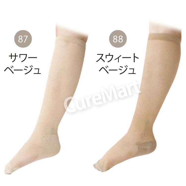 値下げしました！ 新品 マスターバニー セットアップ ソックス、ストッキング 値下げしました！ 新品 マスターバニー セットアップ ソックス