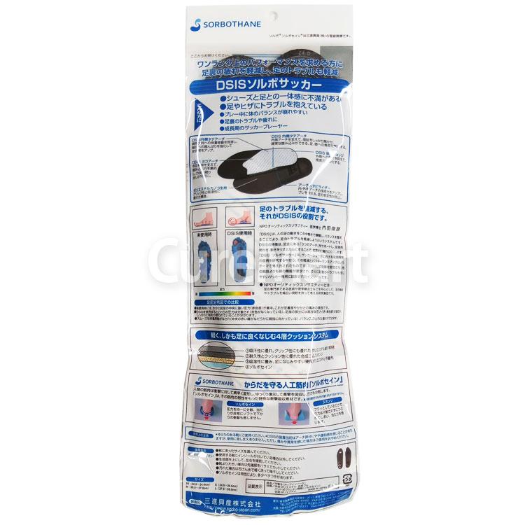 【希少 入手困難】ペルク パーカッション 「カホン」ラビオソ スペイン製 9831】 希少 入手困難 カホン ベルク パーカッション ラビオソ