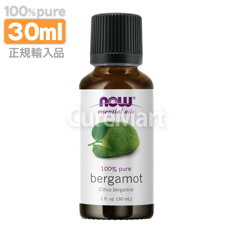 ベルガモット精油 30ml 国内より発送 Now ベルガモットオイル 天然100 エッセンシャルオイル アロマオイル アールグレイ Ne キュアマート 通販 Yahoo ショッピング
