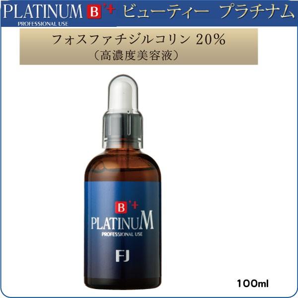 今季注目 あす楽対応  【MICMS19XK9N】 限定デザイン