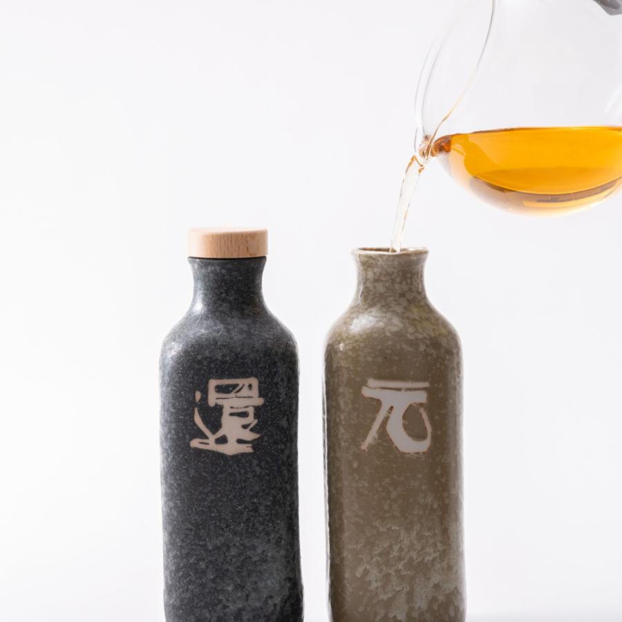 低電位水素茶製造ボトル “還元くん4 ・850ccボトル2本セット”送料 