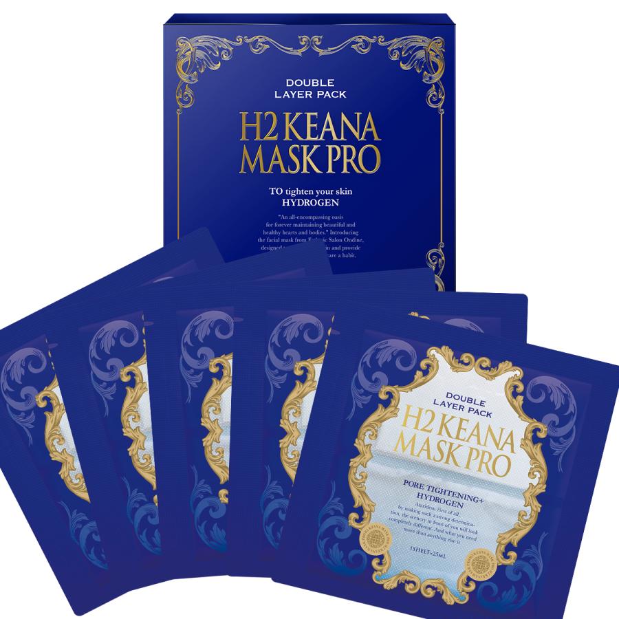 オンディーヌラボ H2 KEANA MASK PRO (H2 ケアナ マスク プロ) (25ml+