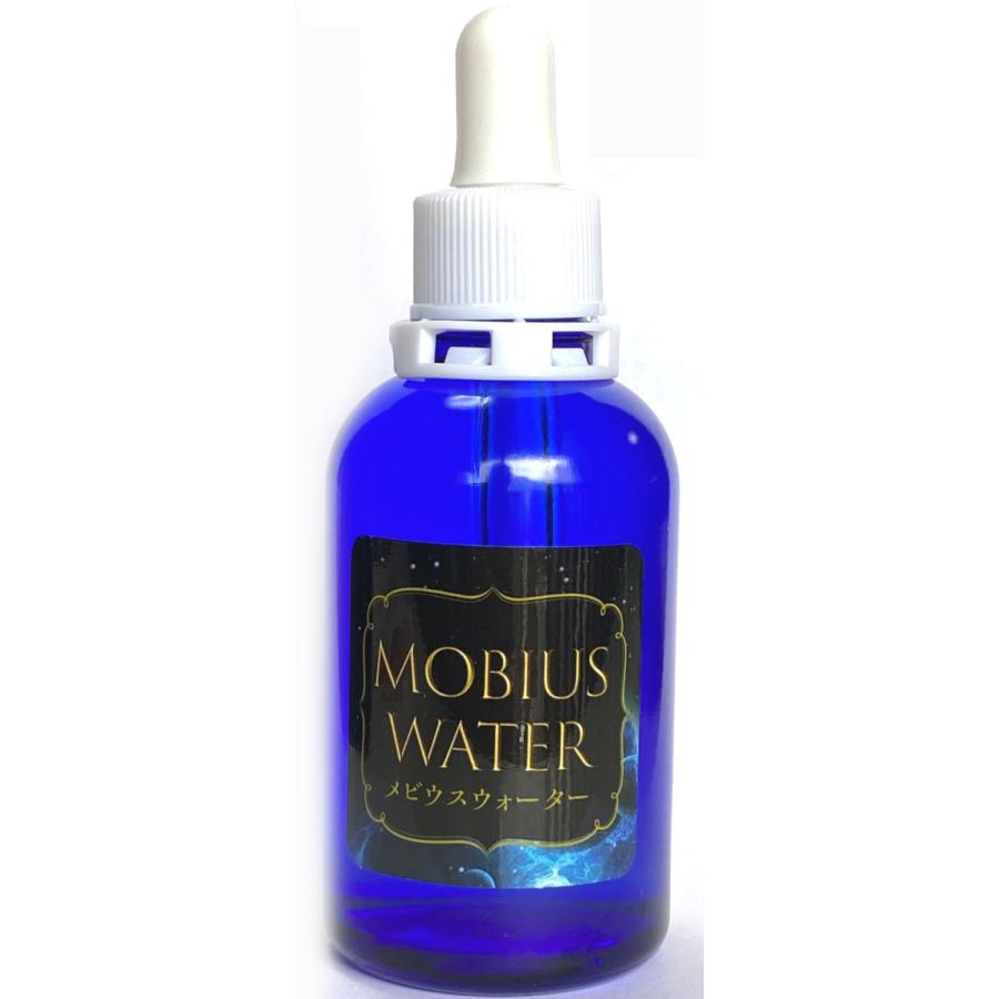OJIKA Industry メビウスウォーター 抗酸化酵素活性水 75ml OJIKA Industry メビウスウォーター 抗酸化酵素活性水 75ml