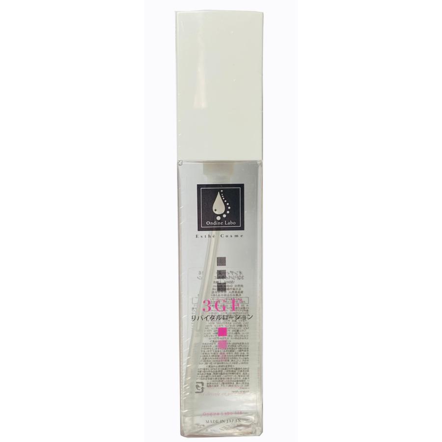 オンディーヌ ラボ ３ＧＦリバイタルローション１１６　１５０ｍｌ オンディーヌ ラボ 3GFリバイタルローション116 150ml