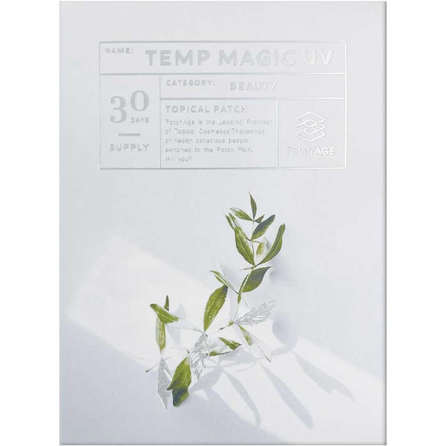 TEMP MAGIC UV テンプマジックUV 紫外線ケア 30日分 : エスプリネット Yahoo!店 - 通販 - Yahoo!ショッピング