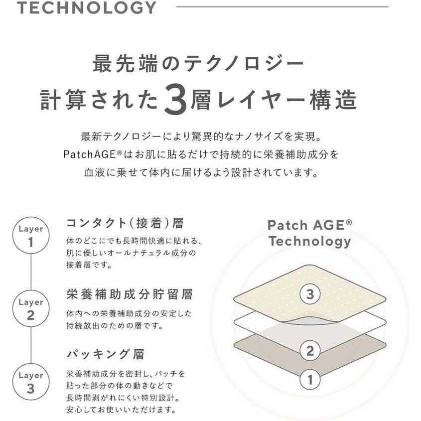 TEMP MAGIC UV テンプマジックUV 紫外線ケア 30日分 : エスプリネット Yahoo!店 - 通販 - Yahoo!ショッピング