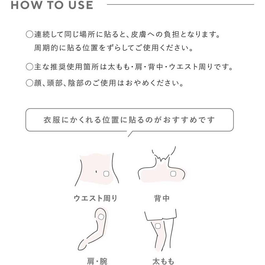 TEMP MAGIC UV テンプマジックUV 紫外線ケア 30日分 : エスプリネット Yahoo!店 - 通販 - Yahoo!ショッピング