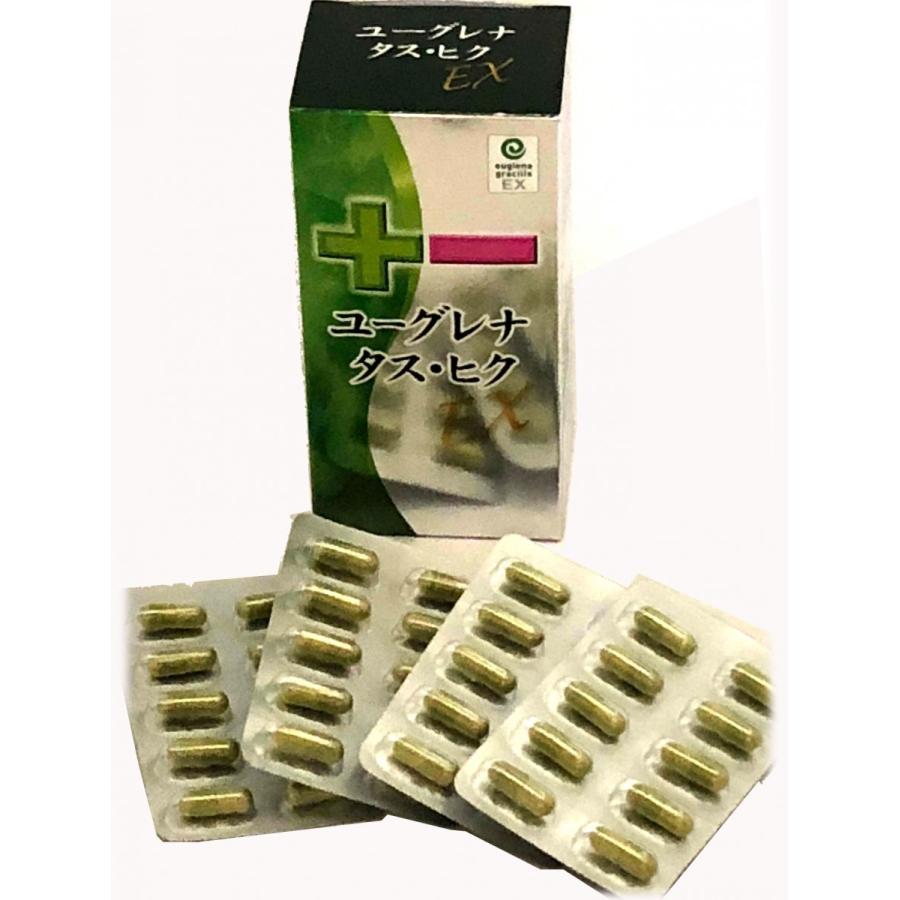 ユーグレナグシリス加工食品 ユーグレナ タス・ヒク ＥＸ ９０カプセル