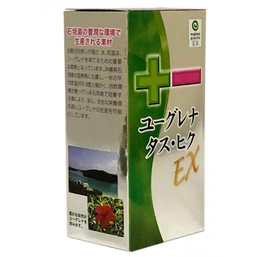 ユーグレナグシリス加工食品 ユーグレナ タス・ヒク ＥＸ ９０カプセル