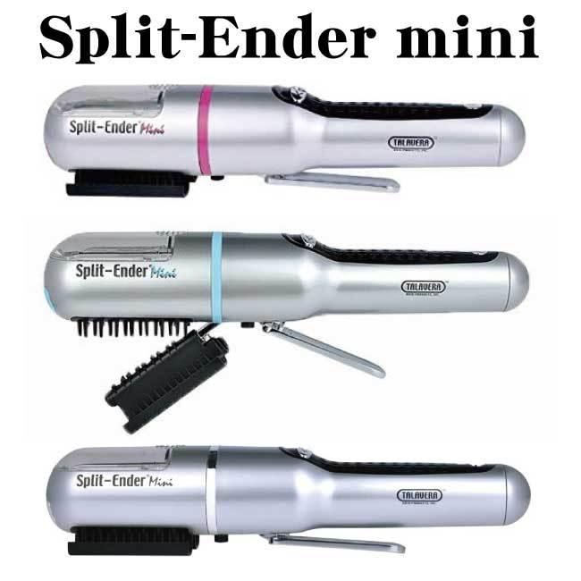 シンビシン SplitEnder mini（スプリットエンダーミニ）　カラー：３色｜curenet-shop