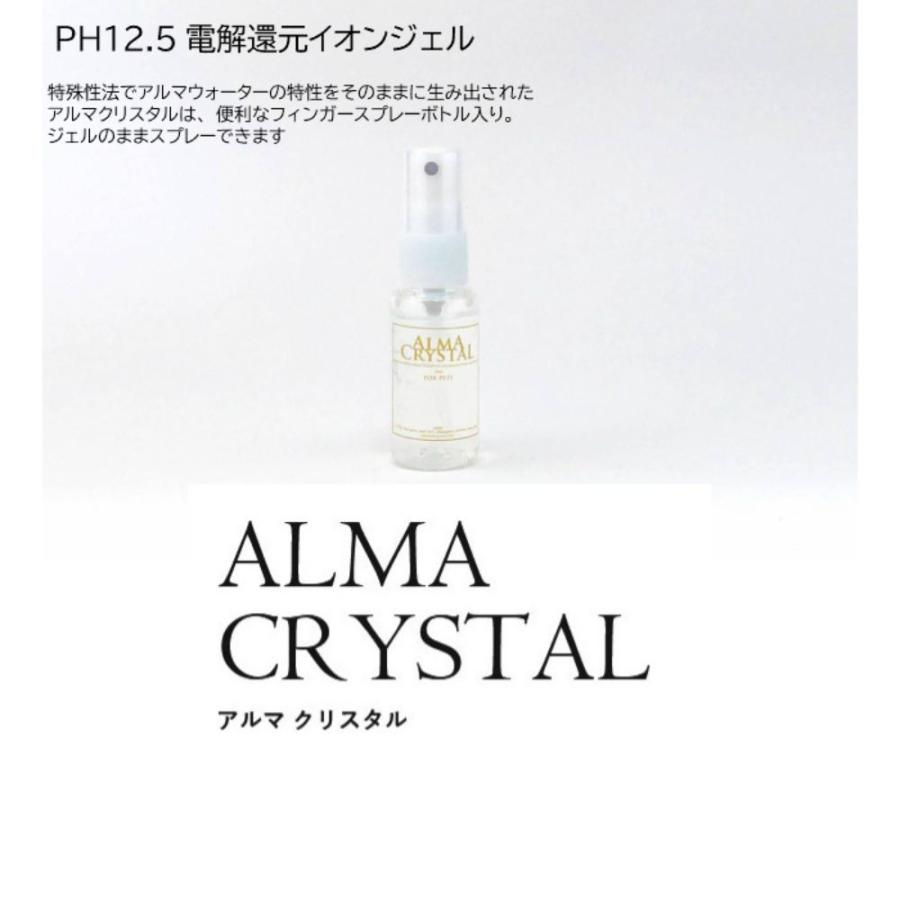 犬 猫 歯石取り 歯石除去 歯磨き スターターキット2個セット