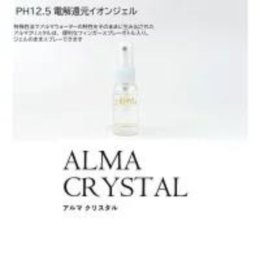 ゼロクリスタル　スターターキット　ジェル3つ CRYSTAL JOY 歯ブラシスターターセット｜みんなのペット健康専門店