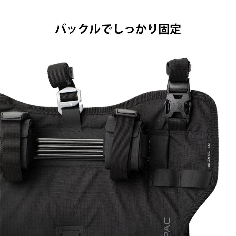 ACEPAC ハンドルバッグ フロントバッグ 自転車 専用ハーネス ハーネス