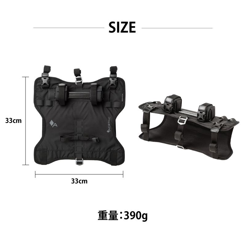 ACEPAC ハンドルバッグ フロントバッグ 自転車 専用ハーネス ハーネス