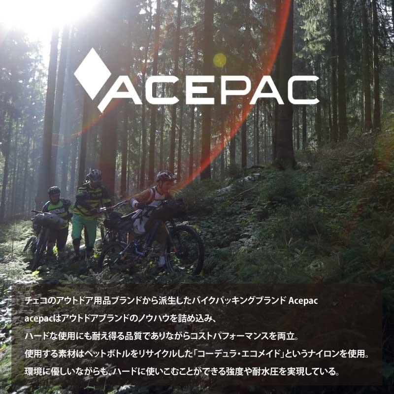 ACEPAC ハンドルバッグ フロントバッグ 自転車 防水 8~16L ハンドル