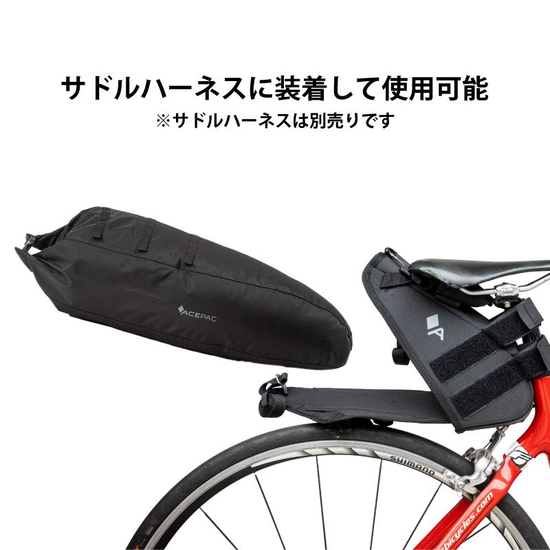 第2弾 新生活応援クーポン配布中】ACEPAC サドルバッグ 16L 第2弾 新生活応援クーポン配布中】ACEPAC サドルバッグ 16L