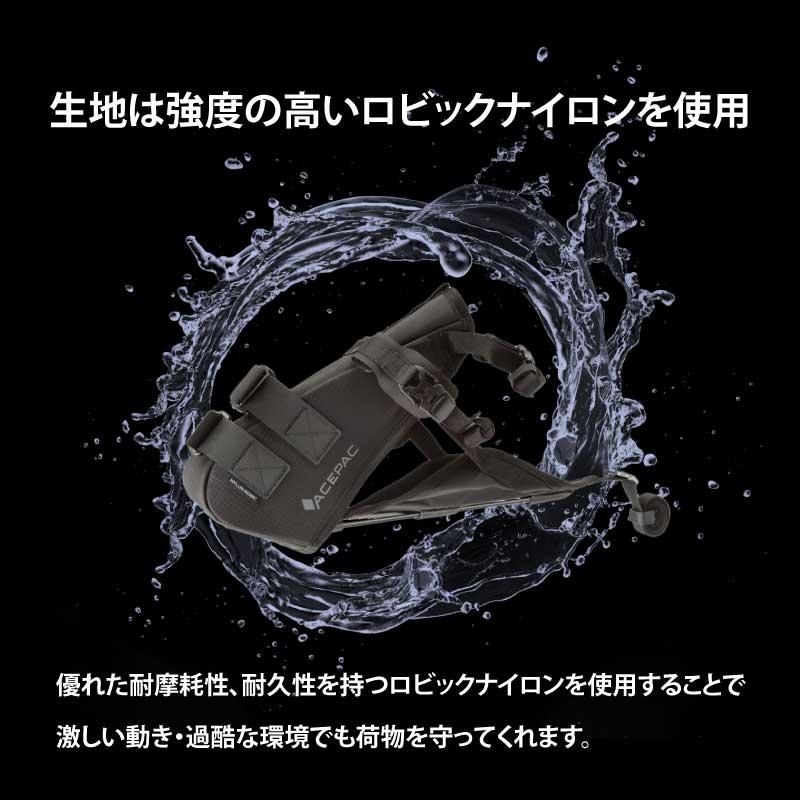 ACEPAC サドルバッグハーネス サドルバッグ 自転車 大容量 防水 自転車