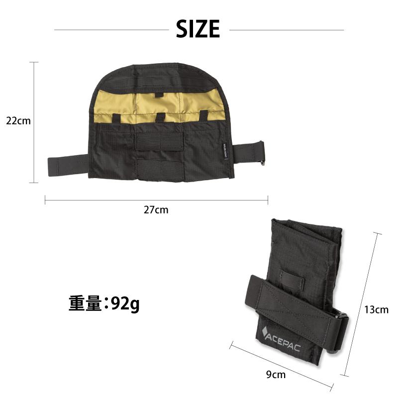 ACEPAC ツールケース 自転車 ロードバイク サイクルポーチ 財布 工具