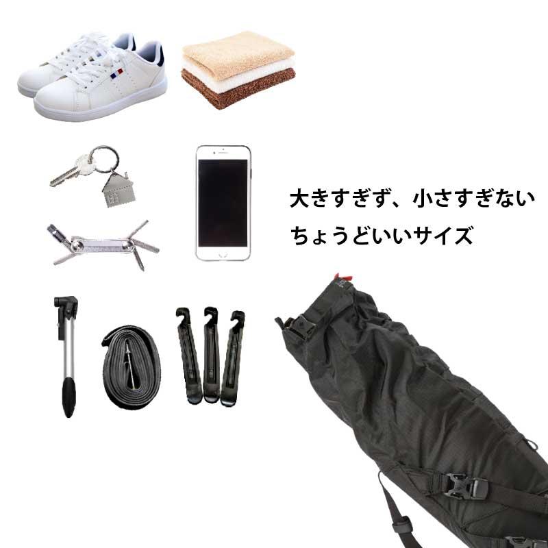 ACEPAC サドルバッグ 7L 自転車 大容量 自転車バッグ バッグ 軽量