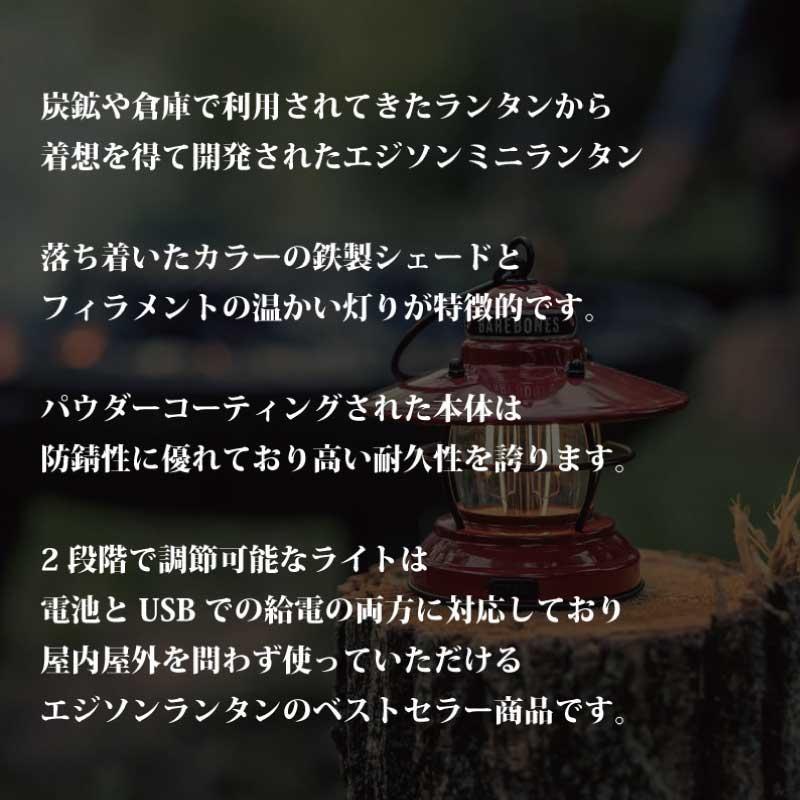 BAREBONES 【 第2弾 新生活応援クーポン配布中】ベアボーンズ BAREBONES 【 第2弾 新生活応援クーポン配布中】ベアボーンズ