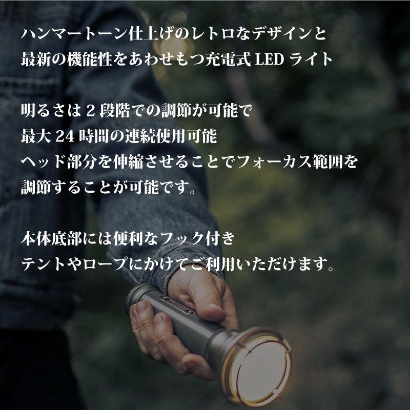 BAREBONES LIVING ベアボーンズリビング フラッシュライト BAREBONES LIVING ベアボーンズリビング フラッシュライト