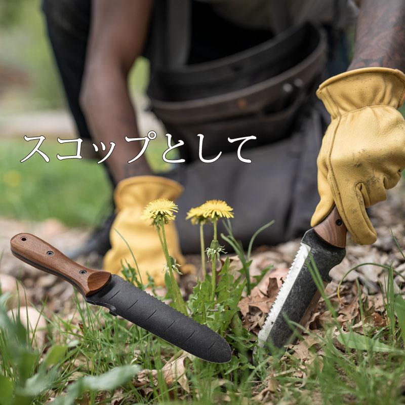 スコップ ホリホリクラシック 万能スコップ 万能シャベル 園芸 園芸