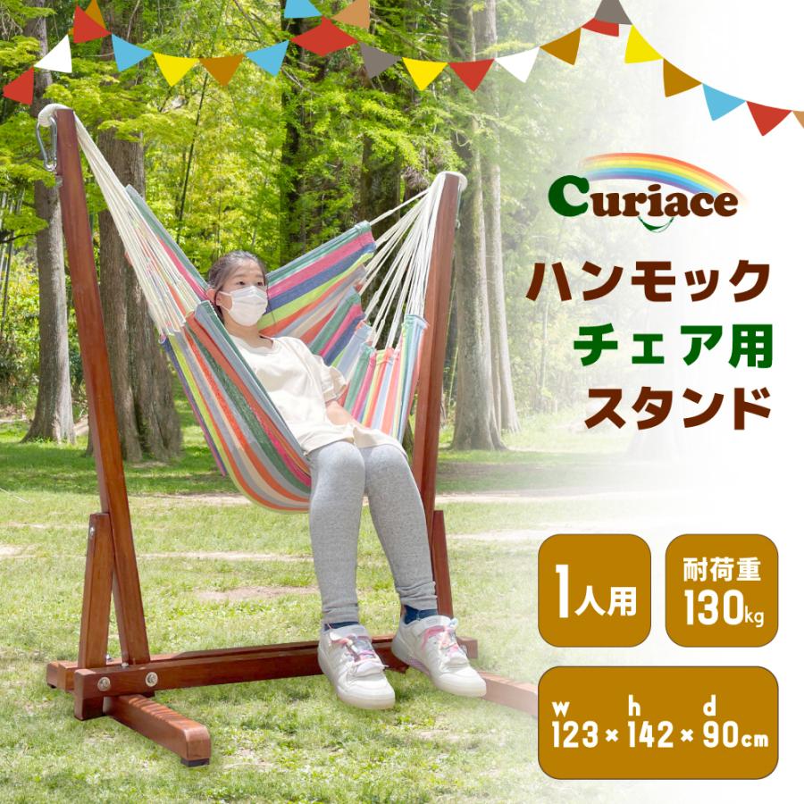 Preself 2-4人用 軽量 ハンモック テント, 通気 快適 蚊や雨を防ぐ