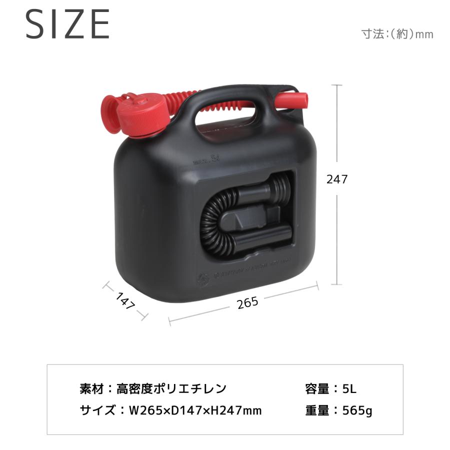 hunersdorff（ヒューナスドルフ） ヒューナースドルフ フューエルカン