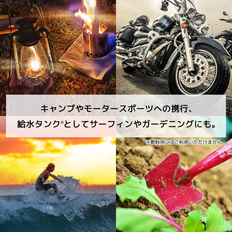 hunersdorff（ヒューナスドルフ） ヒューナースドルフ フューエルカン