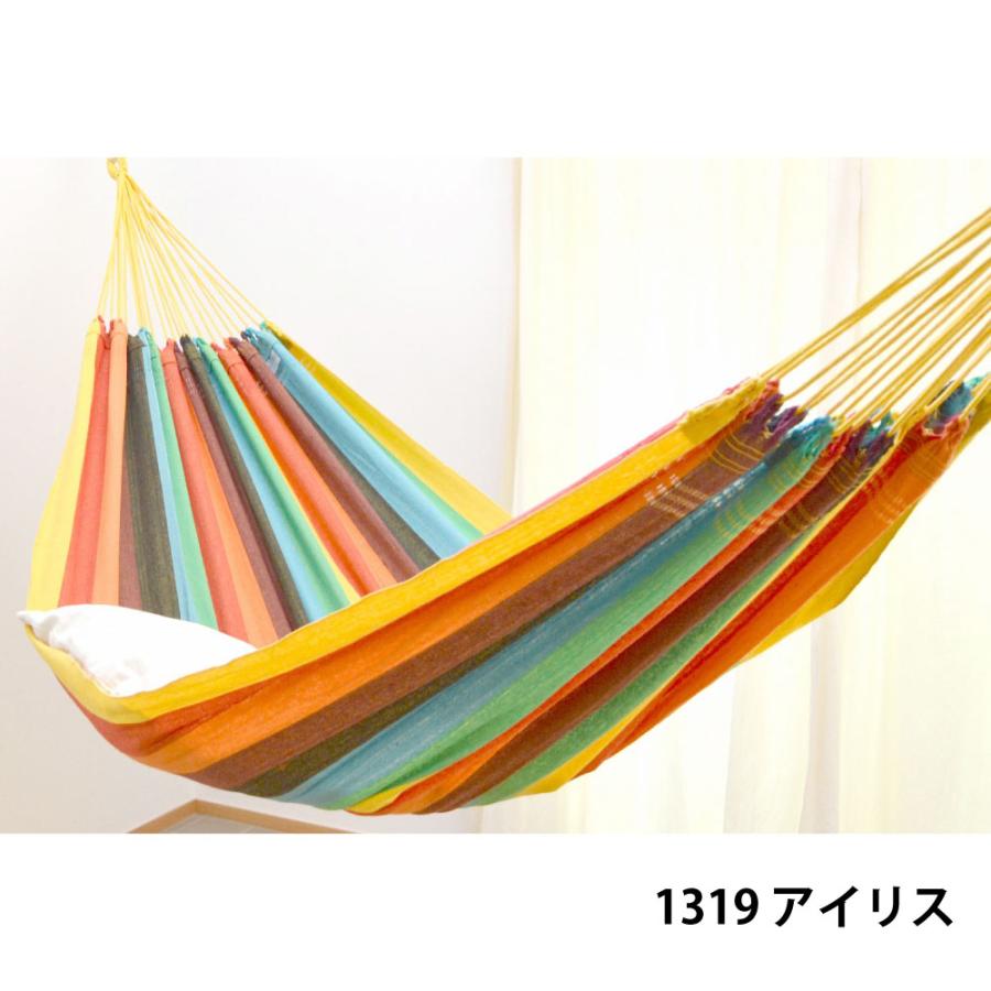 マヤ ハンモックライフ ブラジリアン ハンモック シングルサイズ 【1人