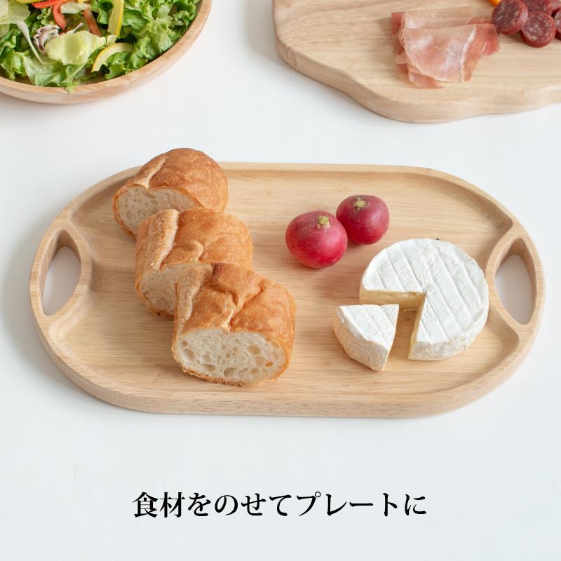 チーズ トレー 木製 トレイ 32cm 木製トレー カフェ アクセサリー お金