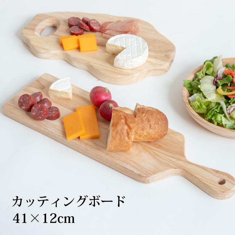 チーズ 【 第2弾 新生活応援クーポン配布中】カッティング チーズ 【 第2弾 新生活応援クーポン配布中】カッティング