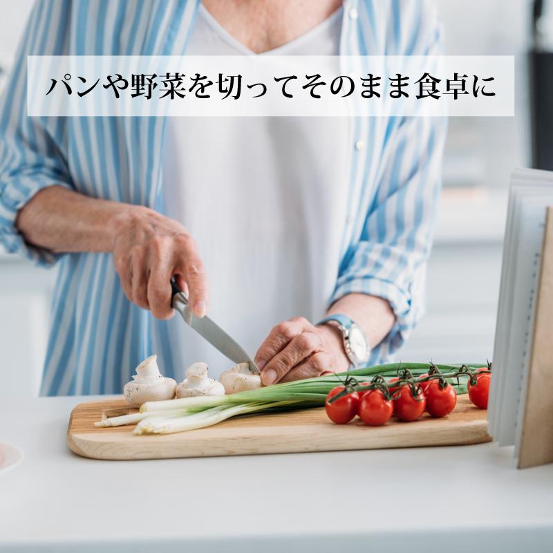 チーズ カッティングボード 41cm 木製 木 まな板 四角 食器 チーズ カッティングボード 41cm 木製 木 まな板 四角 食器