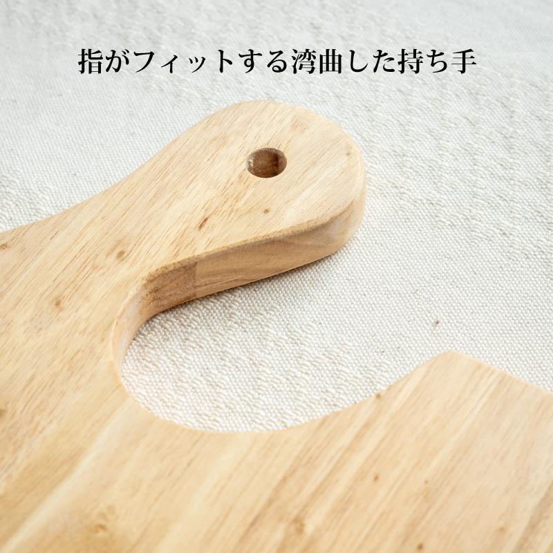 チーズ カッティングボード 45cm 木製 木 まな板 四角 食器 おしゃれ