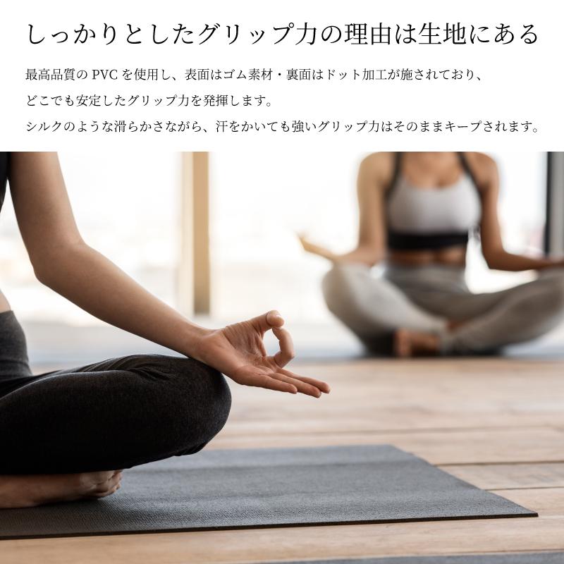 ヨガマット 1.5mm マンドゥカ エコ スーパーライト ロング 大判 天然ゴム トレーニングマット 折りたたみ Manduka EKO Superlite Travel Long