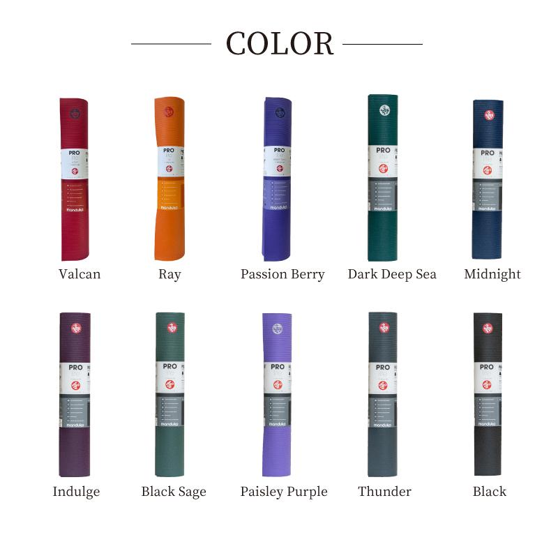 manduka 【 第2弾 新生活応援クーポン配布中】ヨガマット 5mm manduka 【 第2弾 新生活応援クーポン配布中】ヨガマット 5mm