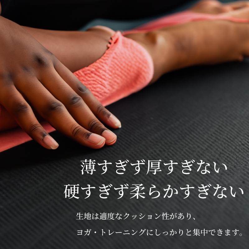 Manduka] Begin ビギン ヨガマット (5mm) / 軽量 Begin Yoga Mat マンドゥカ TPE 厚手 22SS [A]  100_1 - Puravida! プラヴィダ ヨガ フィットネスショップ – Puravida! プラヴィダ ヨガ ピラティス フィットネスショップ