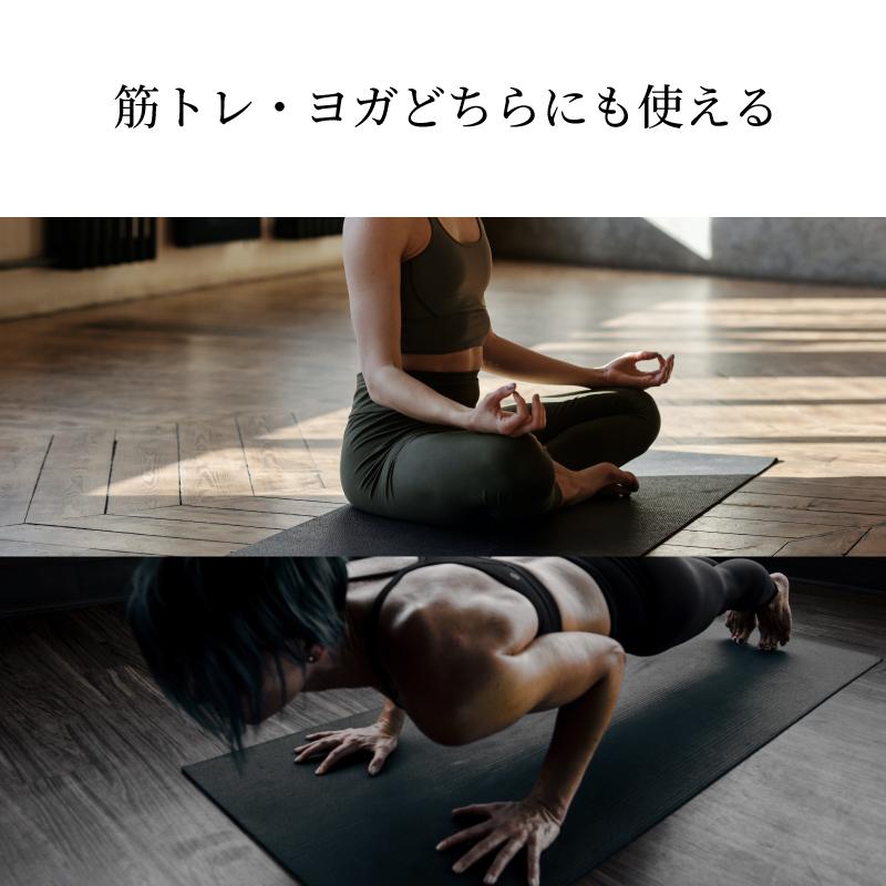 manduka（マンドゥカ） 【 並行輸入品 】ヨガマット 5mm Xマット